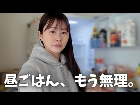 [Housewife vlog] The lunch problem during spring break is surprisingly tough.