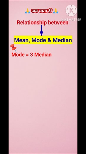 🎯Most Important Statistics Formula || Mean Median Mode Trick #shorts #viral #mathshorts