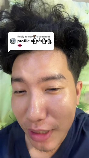 Replying to @𝙉𝙀𝙊🦇