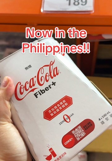 Coca-Cola Fiber Now Available in the Philippines!