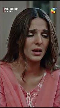 Ammi Ko Kaise Manau? ... #kanwalkhan #meribahuain #mehrunisaiqbal #humtv #shorts