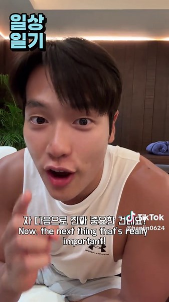 여자친구 가족과 함께하는 해외 여행의 즐거움