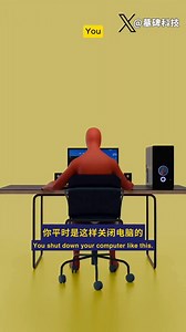 你以为你关机了？其实没有。不信？打开你的任务管理器。点击“性能”，然后选“CPU”。看看右下角的“正常运行时间”。是不是显示有好几天，甚至几十天？你的电脑根本就没真正休息过。这叫“快速启动”，Windows默认的把戏。本质上是一种深度睡眠。想让它彻底关机？很简单。下次关机时，按住Shift键。然后再点“关机”。这才是真正的，完全的断电重置。开机后再去检查运行时间。会从0秒开始。很多小毛病为什么重启也解决不了？根子就在这里。为了快那几秒的开机速度，牺牲了系统的彻底清理。这笔账，划算吗？