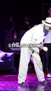 全民街舞计划第二期：地表最强Hiphop双胞胎Les Twins World Of Dance历年表演第40期-6