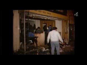 One Mile Away - Birmingham Gang Documentary (Directed By Penny Woolcock)