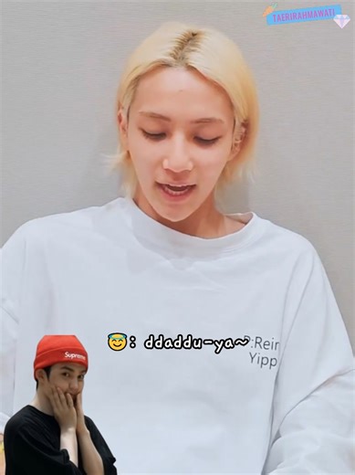 Jeonghan's Adorable Nickname for S.Coups Revealed