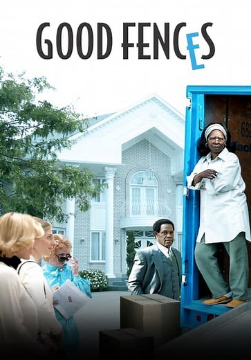 Good Fences (2003)