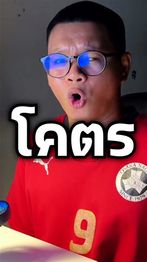 Minecraft Shorts | 5 Content ยอดนิยมประจำเดือนตุลาคม!! #minecraft #shorts #มายคราฟ #ไมน์คราฟต์