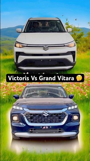 Victoris Vs Grand Vitara | Maruti Suzuki Victoris Vs Maruti Suzuki Grand Vitara CNG Comparison 🔥
