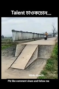 #কি আচৰিত সঁচাই 😱 #Viral #reelsfacebook #creativity #highlightseveryone | মিন্টু কোঁচ