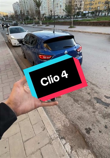 بسم الله ما شاء الله 💓💓 Bienvenue chez nous 💓💓 العنوان :حي السلام بجانب مقهى سافن دايز و محل الحلويات لاروزا 0775363751 0780491615 Bienvenue chez nous ♥️♥️ #ibiza #Q5 #ibiza #clio4 #Matricule #accessories #Batterie #auto #voiture #profwel #krosti #k2 #tapis #symbol #208 #208fans #i10 #produits #oran #castor #sevendays #algerie #fiat #LaHouse #filtre #baf #sony #cle #liquimoly #wynns #RETROVISEUR #Liyous #g12 #G12 #g13 #prinz #naftal #iada #IADA #tableau #polanza #vartabattery #yasmine #oran