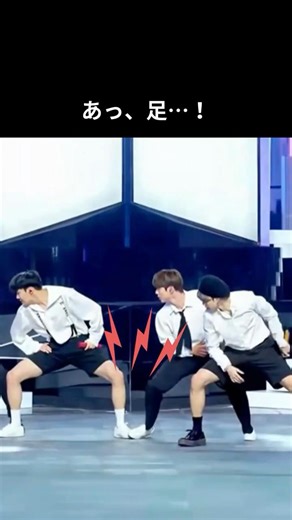 J-Hope Gets His Foot Stepped On…