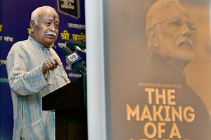 How to counter China’s OBOR? RSS floats interesting idea of OCOR: Know what it means