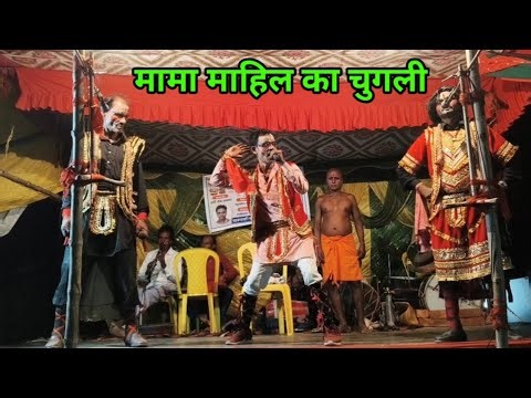 Phoolwa Haran Kotpanak's Battle Part_12 Allah Rudal Dance #maithili_sargam #alhaudal #dance