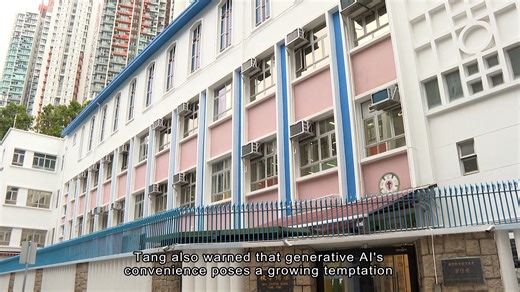 In one of Hong Kong’s first classroom cheating scandals involving generative artificial intelligence, several sixth-graders at a Sham Shui Po primary school were caught using AI to ghostwrite speeches for a Chinese oral exam, prompting a full-class retake and urgent calls for stricter supervision. #HongKong #PrimarySchool #AI #Cheating | HOY International Business Channel
