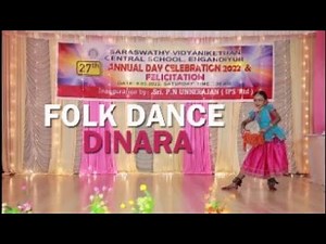 Folk Dance For Kids II Pooveno Nalla Nalla Poomaala II നാടോടി നൃത്തം