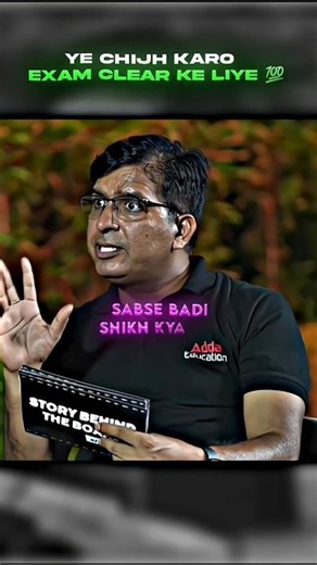 consistency hai aisa chij hai 💯 #discipline #motivation