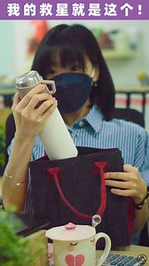 371K views · 25 reactions | 每次月事过后，都觉得元气大伤？ 特别累，特别爱睡。 这是只有女人才会懂的事吧！...