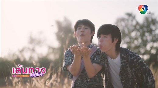 ข่าวอุ่นเครื่องก่อนชม กับนักแสดงจากซีรีส์ I Promise I Will Come Back ฉันคอยเธอ