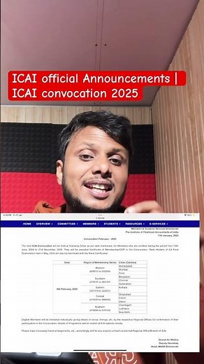 ICAI official Announcements | ICAI convocation 2025