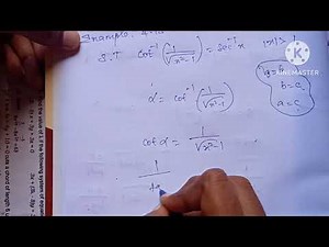 12th Maths-Chapter:4-Example-4.15