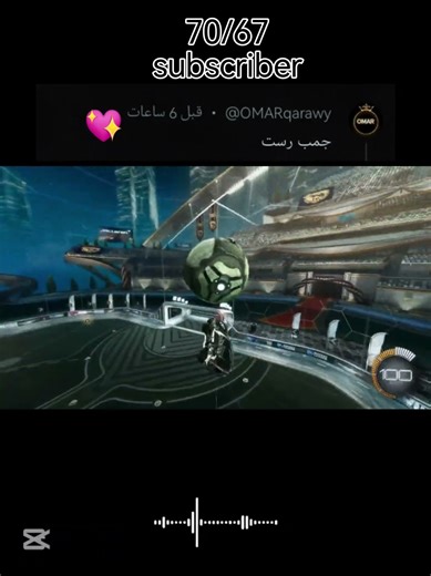 Jump Reset | Rocket League #rocketleague #rl #gaming #reels #shorts #shortvideo #rocketleagueclips