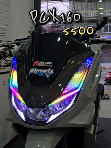 Explore the PCX160 with RGB Features