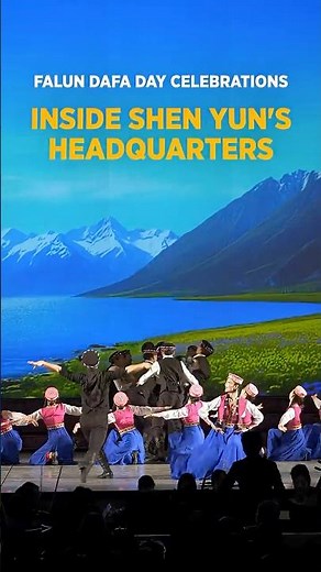 Happy World Falun Dafa Day! #shenyun #classicalchinesedance #youtubeshorts