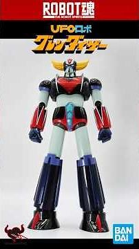 THE ROBOT SPIRITS 『UFO Robo Grendizer』 / ROBOT魂 『ＵＦＯロボ グレンダイザー』 / 로봇혼 『UFO 로보 그렌다이저』