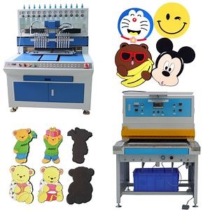 [Hot Item] Customized Designs Rubber Keychain Factory Price U-Disk Cover PVC Dripping Machine
