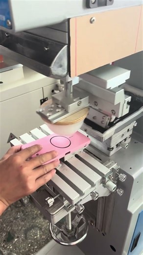 Magnetic mobile phone case pad printing machine, power bank screen printing machine丝印机，移印机，丝网印刷机