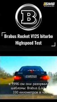 How did BRABUS begin? A historical fact.