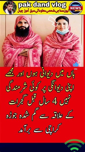 surah|yasin|rahman|yaseen|rehman|online quran|tilawat|juma|naat|ishq|status