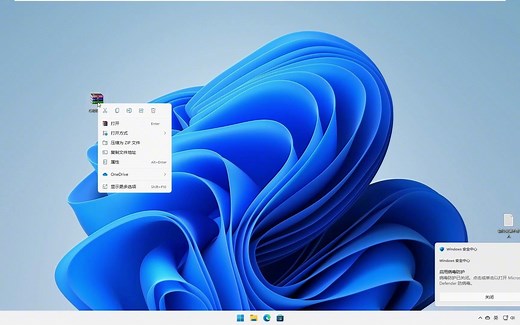 CAD 2022下载AutoCAD 2022官方版下载 安装教程（含CAD注册机下载）