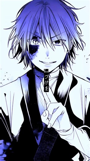 妖怪学校の新しい冒険が始まる！