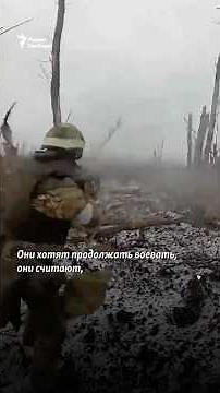 Поля русской смерти: "Меня на СВО не загонишь, я лучше ногу себе отрублю" #shorts