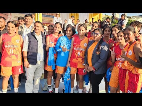महाराष्ट्र को हरा राजस्थान बनी बास्केटबॉल में चैम्पियन,भीलवाड़ा की कृतिका ने की कप्तानी!!