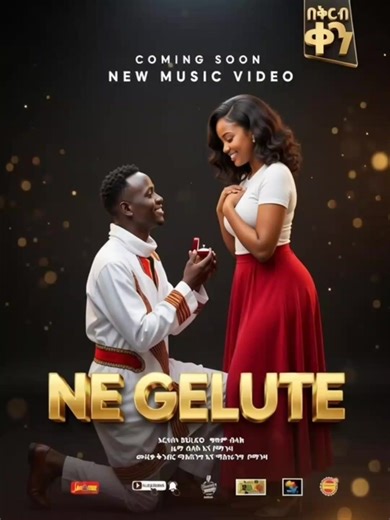 Gifata Fashion Design (@gifaataa.fashion.design)’s videos with original sound - Gifata Fashion Design