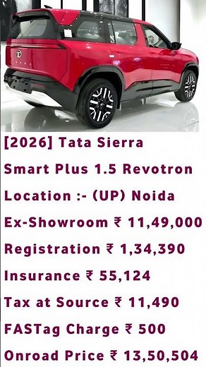 Tata Sierra Smart Plus 1.5 Revotron #2026tatasierra #shorts #tatasierra #smartplus #revotron #tata