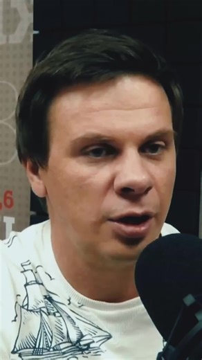 Світ на виворот: досліджуй комарів!