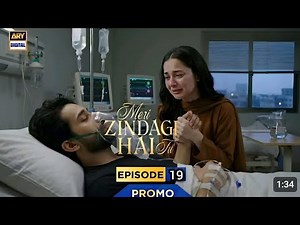 Last episode promo Meri Zindagi hai TU | Meri Zindagi hai TU last episode