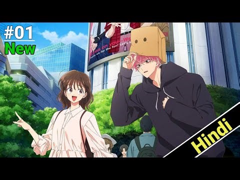 Tamon's B-Side Episode 1 in hindi | anime explain in hindi 2026