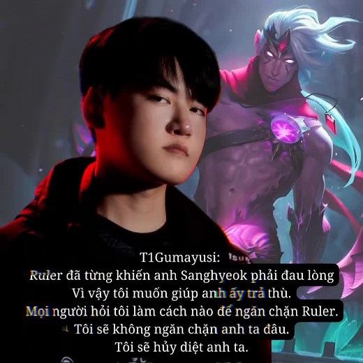 Gumayusi Sử Dụng Varus Để Hạ Gục Ruler Tại CKTG 2023