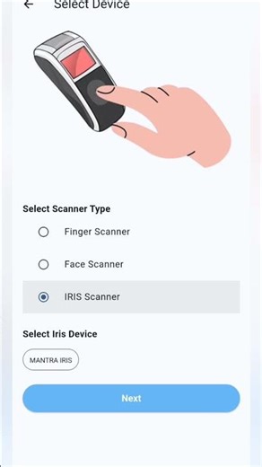 digipay update #csc #digipay