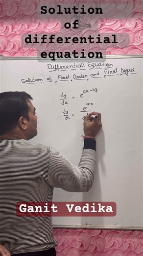 Solve Differential Equation | Variable Separable Method | Class 12 | Engineering Maths | #viral