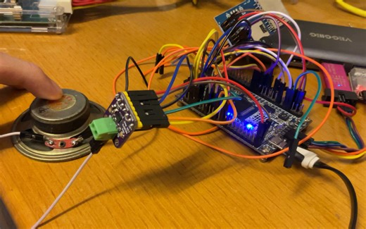 【stm32】使用max98357a功放播放wav音频