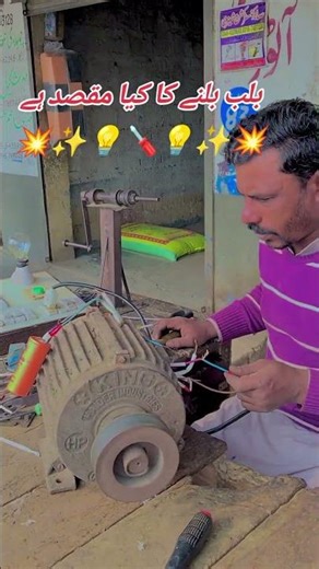 2 HP Electric Motor Repair & Power Test | Strong Performance Check#viral #foryou #viralreels #