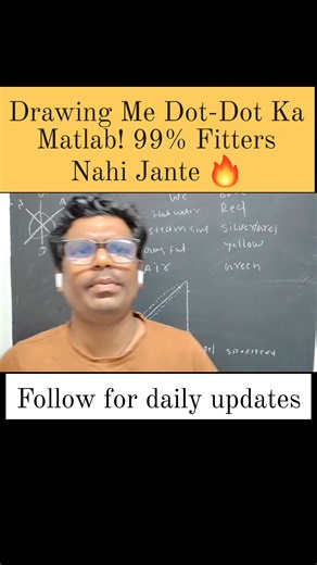 Aap fitter ho ya piping student, ye trick 99% log nahi jante! Dot-dot (..) ka matlab drawing me kya hota hai aur kaise identify kare – step by step easy guide. ✅ Drawing ko samajho ✅ Insulation mark ko identify karo ✅ Site pe easily apply karo Follow karo aur share karo apne piping dost ke sath! #PipeFitter #PipingDrawing #InsulationMark #DotDotMeaning #EngineeringTips #IndustrialPiping #FitterLife #PipingTricks #SiteWork #PipeInstallation #FollowForMore #ReelTips #ReachBadhaye | Govind Nishad