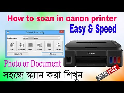 how to scan in canon printer ll Ij canon scan utility #jeniustelecom