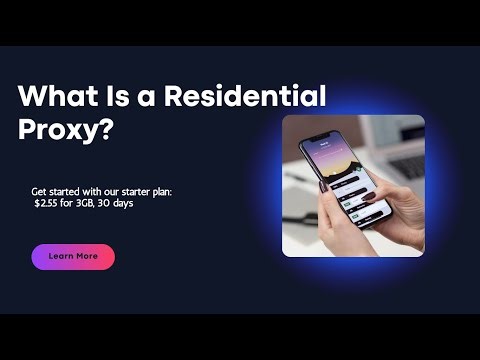 What Is a Residential Proxy？A Beginner’s Guide